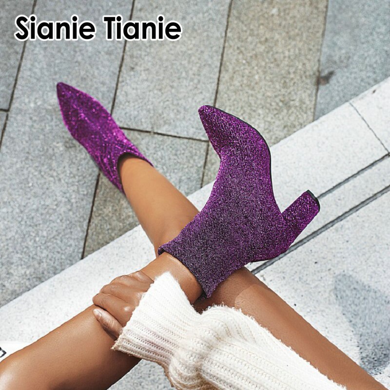 Sianie-Tianie ¦   Ʈġ ,  ǹ..